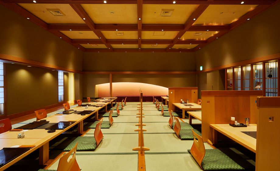 和食処「なごみ」（和室 / 中広間 / 大広間）